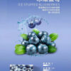 ilia,ilia煙彈,ilia煙彈購買,ilia電子煙,ilia電子煙彈,ilia糖果,ilia煙彈,,ilia口味,ilia菸彈,,ilia主機,ilia推薦,ilia官網,ilia品牌,ilia口味推薦,ilia購買,ilia拋棄式,ilia電子菸,ilia電子菸主機,ilia購買推薦,ilia電子菸彈,電子煙,電子菸彈,電子煙彈,電子菸,電子煙官網,電子菸官網,電子煙購買,電子菸購買,電子煙推薦,電子菸推薦,電子煙品牌,電子菸品牌,電子煙口味,電子菸口味,電子菸糖果,電子煙糖果,哩啞,哩啞電子煙ptt,哩啞電子煙dcard,哩啞電子煙評價,,哩啞主機,,ilia拋棄式四代,ilia新款電子煙,哩啞電子煙,哩啞口味,哩啞推薦,哩啞煙彈,哩啞糖果,哩啞電子菸,哩啞電子菸主機,哩啞口味推薦,哩啞購買,哩啞菸彈,哩啞拋棄式,ilia煙桿,ilia電子煙主機,ilia電子菸煙彈,ilia電子菸拋棄式,哩啞電子煙主機,哩啞電子菸煙彈,哩啞電子菸拋棄式