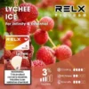 Relx六代煙彈荔枝口味
