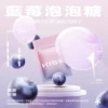 Kis5煙彈藍莓泡泡糖口味
